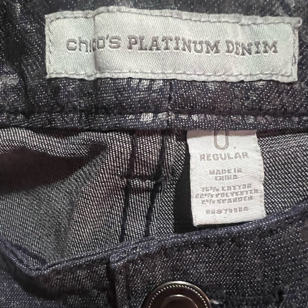 Chicos Platinum Denim Blue Snakeskin Print Jeans - Picture 6 of 6